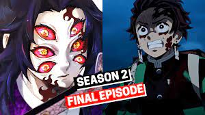 demon slayer season 2 final