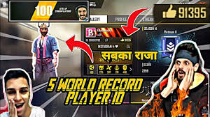 Garena free fire also is known as free fire battlegrounds or naturally free fire. Top 5 World Highest Liked Id World Record Id In Free Fire 90k Likes 100 Level Youtube