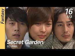 cc full secret garden ep16 1 3 시