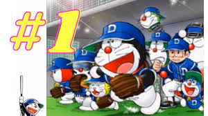 Cùng chơi] Game Doraemon Bóng Chày Chou Yakyuu Gaiden (#1 Làm quen với game  + Trận đấu đầu tiên) - YouTube