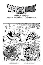 VIZ | Read Dragon Ball Super, Chapter 48 Manga - Official Shonen Jump From  Japan