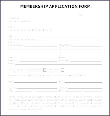 Templates A Application Form Template Word Membership Gym