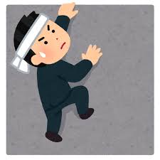 壁を乗り越える人のイラスト(男性) | かわいいフリー素材集 いらすとや