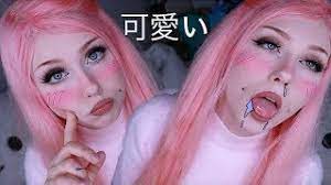 anime blush makeup tutorial