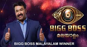 In the next season, the official team from bigg boss 2 asked the fans to submit. List Of Bigg Boss Malayalam 2021 Winner Name All Seasons 1 To 3