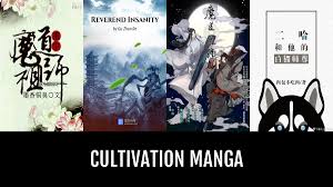 Leave a reply cancel reply. Cultivation Manga Anime Planet