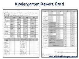 Free Report Card Template Assessment Kindergarten Report Cards