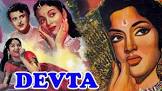  Vyjayanthimala Devta Movie