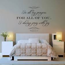 philippians 1 4 scripture wall decal