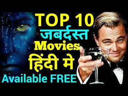 Johny johny yes papa the best song for children | looloo kids. Top 10 Best Hollywood Movies In Hindi Download Free Youtube Free Youtube Movies The Revenant Full Movie