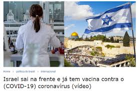 Verificamos: É falso que Israel já tem vacina pronta contra o novo  coronavírus | Agência Lupa