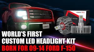 2009 2014 Ford F150 Complete Bulb Size Guide Lasfit Auto