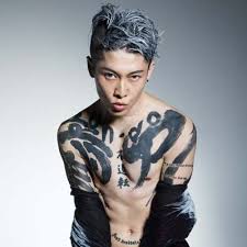 Miyavi is a musician, actor, and philanthropist, bridging cultures across the globe with his music and message. Miyavi Agent Manager Publicist Contact Info