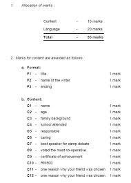 16+ files of essay example report sample spm english format form urgup ewrs2018 online igcse pt3 clamplightsa. Baby Talk Wikipedia