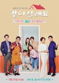 한지혜 / han ji hye. Ratings Shall We Live Together Yoo Dong Geun And Han Ji Hye Begin Their Revenge Korean Drama Movies Korean Drama Korean Drama Online