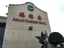 asian garden mall phuoc loc tho