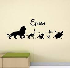 Personalized Lion King Wall Decal Simba