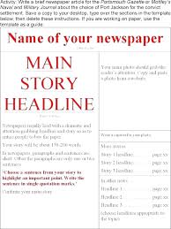 Free Newspaper Templates Print And Digital Online Template Word News