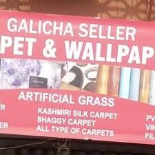galicha seller carpet wallpaper in