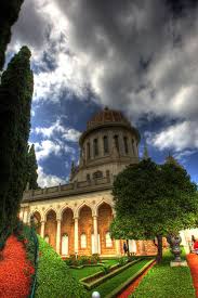 the bahai gardens in israel