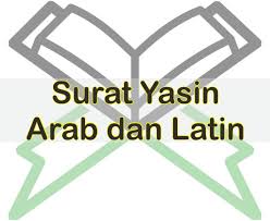 Inti utama surat ini terkait soal kebangkitan dan hari kiamat. Surat Yasin Arab Dan Latin Download Bacaan Surat Yasin Full 83 Ayat