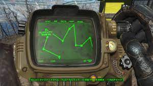 Fallout 4 - 供給ラインとプロビジョナー - 慶ぶろ 弐