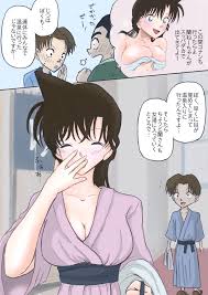 Post 5112453: comic Detective_Conan Genta_Kojima Mitsuhiko_Tsuburaya  Ran_Mouri Tobira