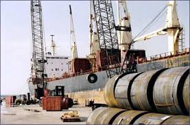 Shah-e-Karam Shipping Agencies | International Freight Forwarders |  International Shipping & Buyer Consolidator