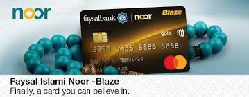 Credit cards and plans in sioux falls, sd. Faysal Islami Noor Blaze Card Faysal Bank