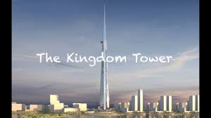 Due to airspace regulations, it has been redesigned so its height does not exceed 500 meters above sea level. Kingdom Tower Trailer By Sam Jobbbb