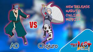 NEW SHINOBI RELEASE!!! Chōjūrō VS Ao | NARUTO ONLINE MOBILE - YouTube