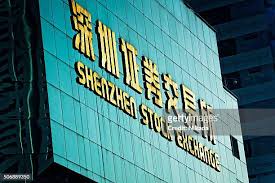 252点のShenzhen Stock Exchange Buildingのストックフォト - Getty Images