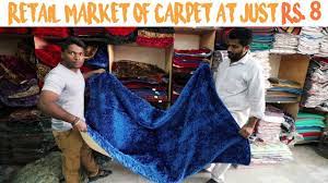 est carpet market
