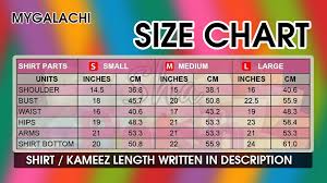 Size Chart My Galachi