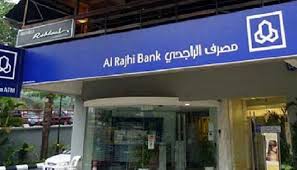 NamaaZone | Al-Rajhi Bank profits down 4.7% in nine months