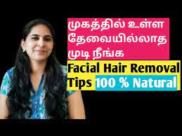 remove hair permanently beauty