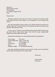 Jaya terus, seperti yang termuat dari harian fajar pada tanggal 14 oktober 2011. Contoh Surat Lamaran Kerja Di Hotel Dalam Bahasa Inggris Dan Artinya Contoh Surat