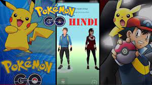 Subhankar Nandy - Beedrill in Pokemon Go Ultra Battle League | Beedrill ke  sath kaise khele | Beedrill PvP ultra league