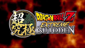 How to download dragon ball z: Here S The New Dragon Ball Z Extreme Butoden Launch Trailer My Nintendo News