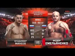 Vladimir mineev official sherdog mixed martial arts stats, photos, videos, breaking news, and more for the middleweight fighter from russia. Vladimir Mineev Knockouts Vladimir Mineev Nokauty Youtube
