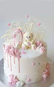 Baby Girl 1 Year Birthday 1st Birthday Cake Get Images Four gambar png