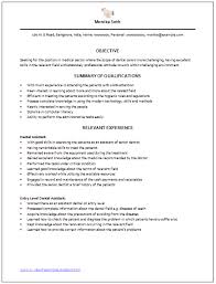 Medical assistant resume examples no experience best business template  design within experience