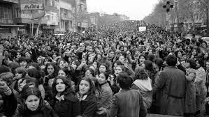In 1979 Iranian Women Protested