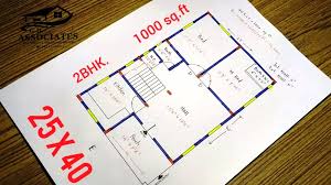 1000 Sq Ft House Plans 2bhk Indian