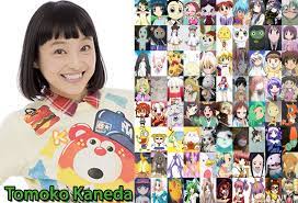 Happy 46th birthday to Tomoko Kaneda (VA of Riyo Gudako) : r/grandorder