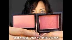review sleek makeup vs nars blush