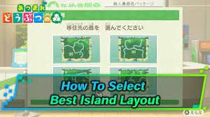 acnh island layout best island