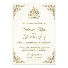 Here we are sharing few unique islamic wedding cards designs for you inspiration. Elegant Cream And Gold Islamic Muslim Wedding Invitation Zazzle Com In 2021 Muslim Wedding Invitations Muslim Wedding Cards Wedding Invitation Cards