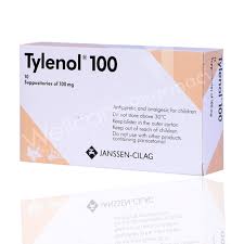 tylenol 100mg suppositories 10 s