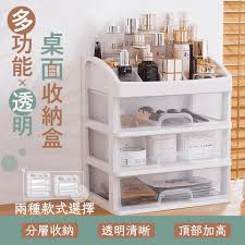 小空間也能整齊有序！台灣熱銷收納置物盒推薦- 生活市集